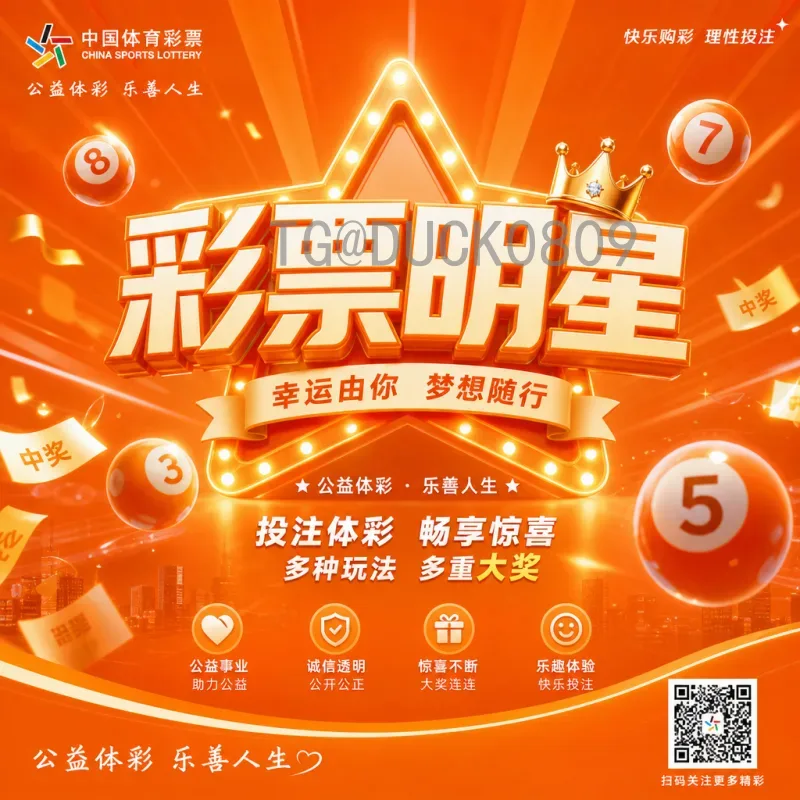 实时2026国际足联世界杯淘汰赛赛程查询指南：赛程安排与观赛攻略