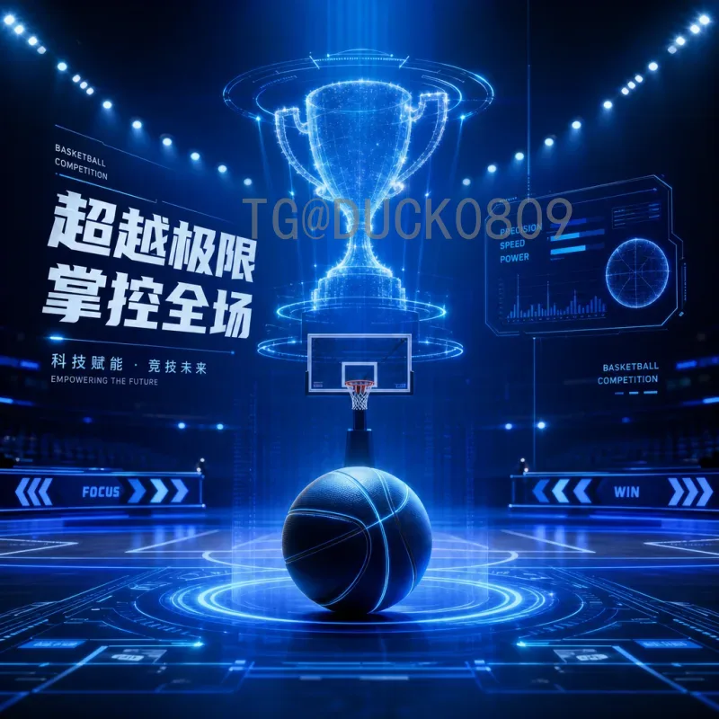 官方2026美加墨世界杯德国队分析：新老交替与夺冠前景