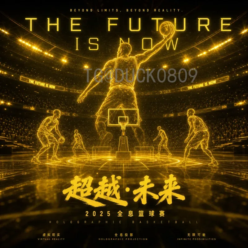 实时2026美加墨世界杯数据统计一览：从预选赛到决赛的全景分析